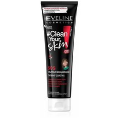 Пилинг-скатка Eveline Clean Your Skin SOS ультраочищающий 100мл