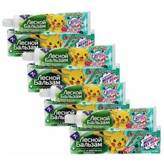 Лесной бальзам Зубная паста Детская с 7 лет, 50мл (4 шт в наборе)