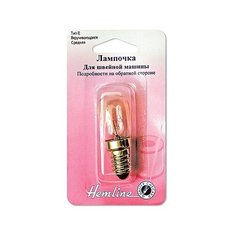 Лампочка для швейных машин, вкручивающаяся, средняя HEMLINE 1 шт * ( 131.M )