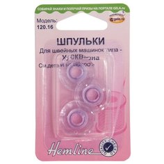 Шпульки для швейных машин пластиковые марки Husgvarna/Viking HEMLINE 3 шт ( 120.16 )