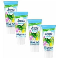 Дракоша Зубная паста гель детская Бубль гум 60 мл (4 шт в наборе) Happy Moments