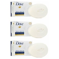 DOVE Крем-мыло твердое Красота и уход 135гр (3 шт в наборе)