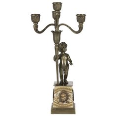 Подсвечник под старину 17x15x35см ГЛАСАР