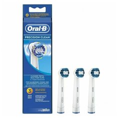 Насадка Oral-B Precision Clean 3 шт