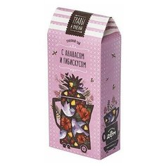 Травяной чай "С ананасом и гибискусом" коробка 40г.