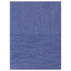 Пряжа для вязания ПЕХ Гламурная (35% мериносовая шерсть, 35% акрил высокообъемный, 30% полиамид) 10х50г/175м цв.770 новая джинса Пехорка ПЕХ.ГЛАМУР.770