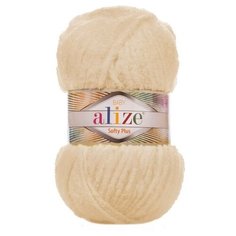 Пряжа для вязания Ализе Softy Plus (100% микрополиэстер) 5х100г/120м цв.310 шампань ALIZE