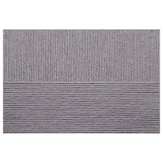 Пряжа для вязания ПЕХ Блестящее лето (95% мерсеризованный хлопок 5% метанит) 5х100г/380м цв.393 св.моренго Пехорка