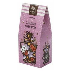 Травяной чай "С ананасом и гибискусом" в пирамидках 20х1,5г.