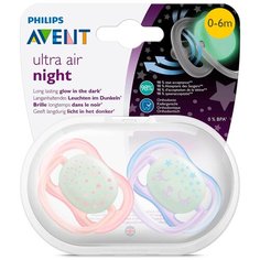 Пустышка силиконовая ортодонтическая Philips AVENT Ultra Air SCF376/12 0-6 м, 2 шт., розовый/фиолетовый