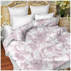 Постельное белье Balimena, дизайн Pallazio 1,5 спальное с 2 наволочками 50x70