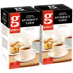 Чай Grace/ Грэйс Черный Брэкфаст тайм 2 шт по 25 пакетиков