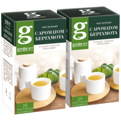 Чай Grace/ Грэйс зеленый с ароматом бергамота 2 шт по 25 пакетиков