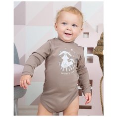 Боди Веселый Малыш размер 80, коричневый