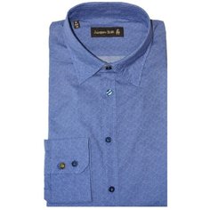 Рубашка JACQUES BRITT размер 40 синий