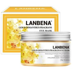 LANBENA Патчи для глаз Gold Osmanthus Fragrans Eye Mask, 50 шт.