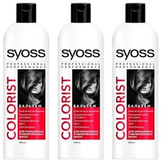 Бальзам SYOSS 1,5л(500 мл по 3 шт.) "Colorist салонная защита цвета"