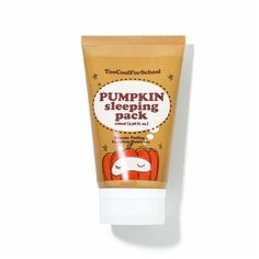 Ночная маска энзимная с тыквой и керамидами Too Cool For School Pumpkin Sleeping Pack 30 мл