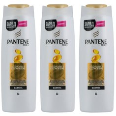 Pantene шампунь Интенсивное восстановление для ослабленных и поврежденных волос, 3 шт., 400 мл