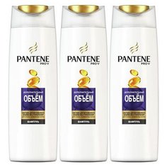 Pantene шампунь для волос Дополнительный объём, 3 шт, 400 мл