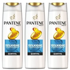Pantene шампунь Увлажнение и восстановление 400 мл, 3 шт