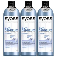 Шампунь SYOSS 1,5л(500 мл по 3 шт.) "Против перхоти AD Platin Control 100 Extreme"
