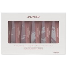 Сыворотка для волос восстановление earth repair bonding ampoule Valmona