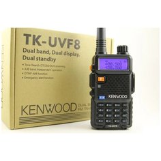 Рация Kenwood TK-UVF8 Dual Band 8 Ватт