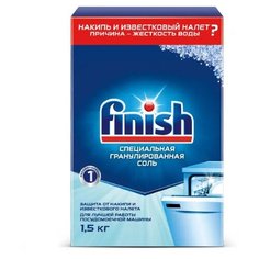 Finish Соль специальная для посудомоечных машин, 1.5 кг