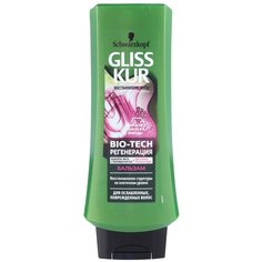 Gliss Kur бальзам Bio-tech Регенерация, 400 мл