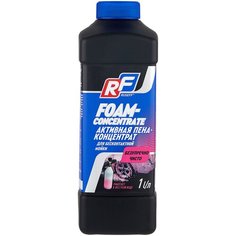 RUSEFF АКТИВНАЯ ПЕНА-КОНЦЕНТРАТ для бесконтактной мойки 1 л