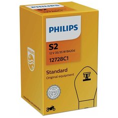 Лампа автомобильная галогенная Philips Standard 12728C1 S2 12V 35/35W 1 шт.