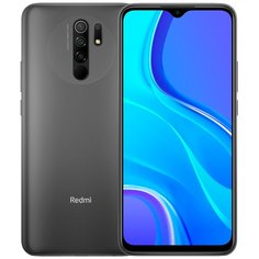 Смартфон Xiaomi Redmi 9 4/64GB (NFC), серый