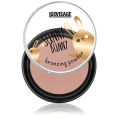 LUXVISAGE Пудра-бронзатор Sunny Bunny 1 универсальный