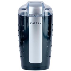 Кофемолка GALAXY GL0900, черный