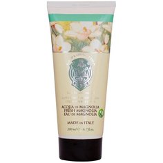 Лосьон для тела La Florentina Fresh Magnolia, 200 мл