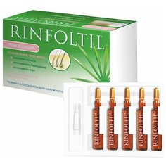 Rinfoltil Лосьон в ампулах для женщин Активация естественного роста, усиленная формула, 10 мл, 10 шт.