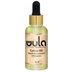 Масло WULA для кутикулы Миндаль, 30 мл