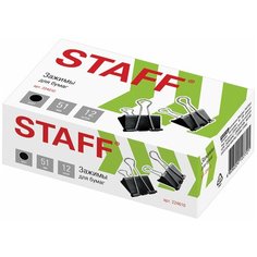 Зажимы для бумаг большие STAFF "EVERYDAY", КОМПЛЕКТ 12 шт., 51 мм, на 230 листов, черные, картонная коробка, 224610