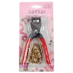 Арт Узор Щипцы для установки блочек с блочками 100шт 14*8 см 1215439 красный/серебристый