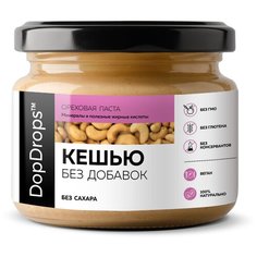 DopDrops Паста Кешью без добавок, стекло, 250 г