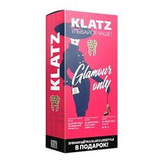 Набор KLATZ: Зубная паста земляничный смузи 75 мл + Зубная паста молочный шейк 75 мл + Зубная щетка средняя 1 шт