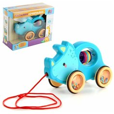 Каталка на веревочке Ути Пути 106088 "Носорог"