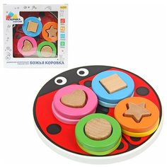 Деревянная игрушка Пазл Фабрика Фантазий 70024 "Божья коровка"