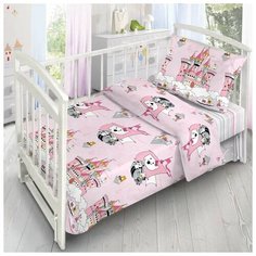 Ночь Нежна Детское Постельное белье Koshechki-Printsessy br11313 (110х140 см)