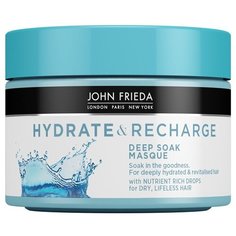 JOHN FRIEDA Маска для увлажнения и питания волос 250 мл