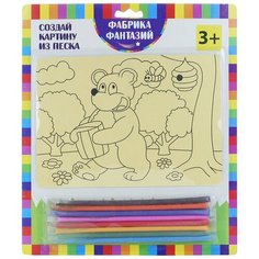 Картина из песка Фабрика Фантазий 21673 "Медведь"
