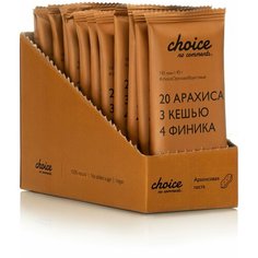 Батончик орехово-фруктовый CHOICE NO COMMENTS «Арахисовая паста», 45 г (12 шт.)