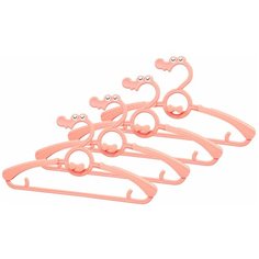 Набор вешалок детских с раздвижными плечиками, 4 шт., пластик, 30,3*17,5*2,5 см, персик., путешастики Valiant