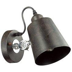 Спот NEROPIUS 3532/1W Lumion